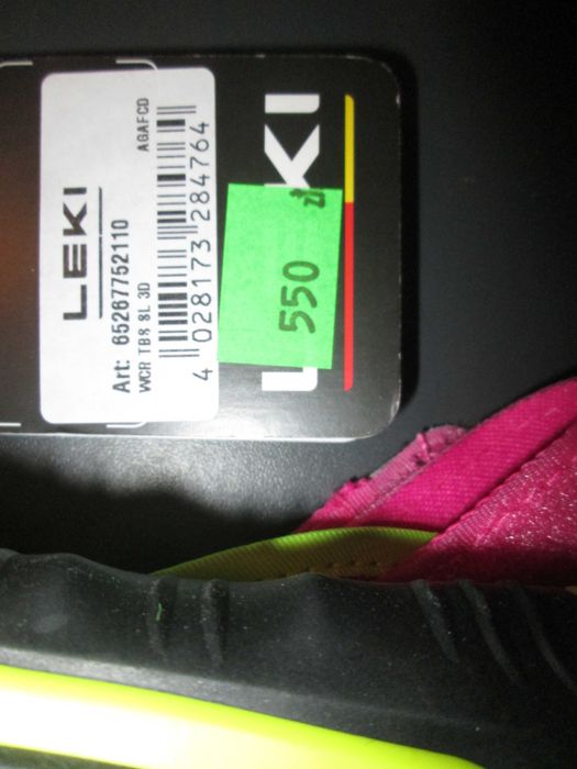 Kije Leki WCR SL 110 cm zjazdowe