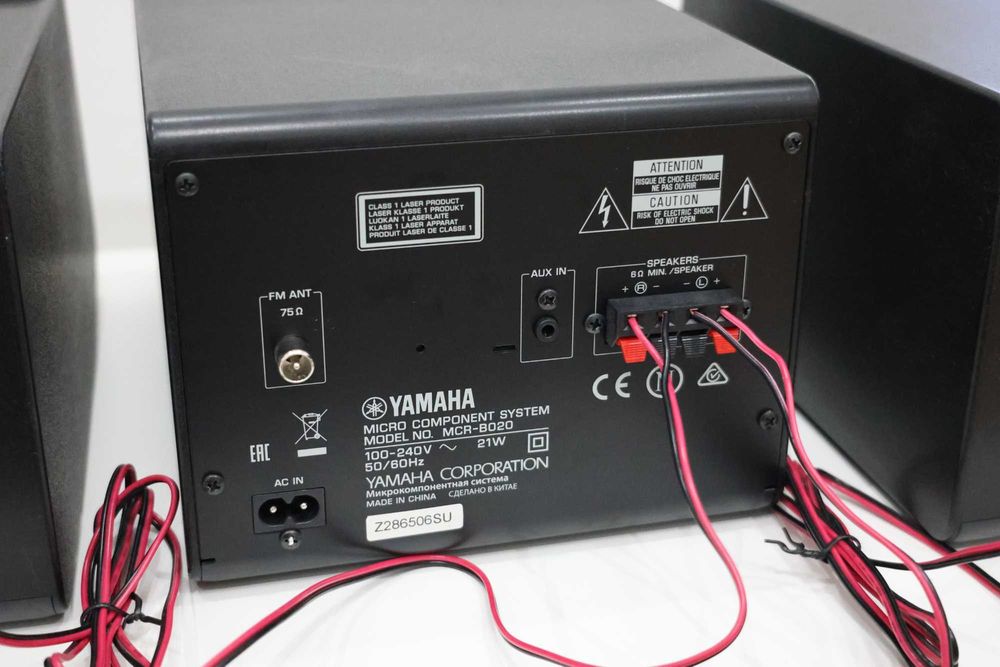 Aparelhagem Hi-Fi YAMAHA MCR-B020 Preto 30W