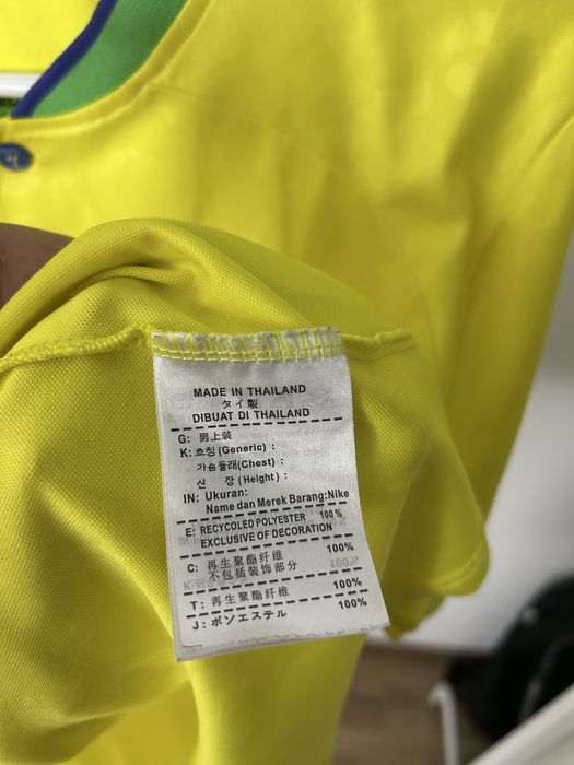 Koszulka piłkarska Brazil #21 Antony Nike