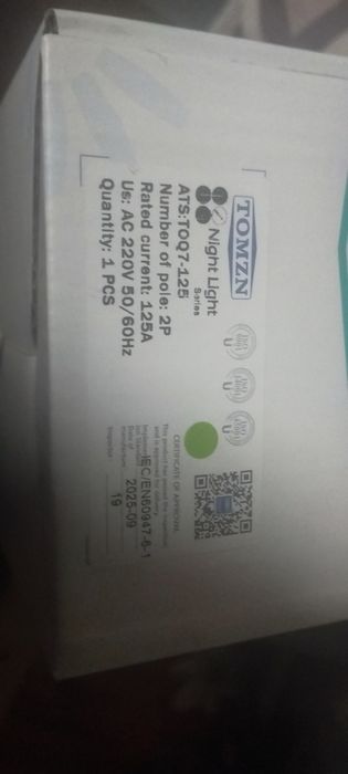 Автоматический переключатель ввода резерваTOMZN TOQ7-125/2 АВР / ATS 2