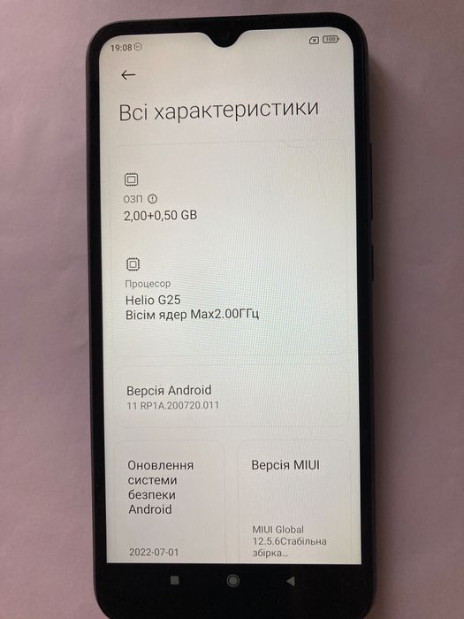 телефон xiaomi модель M2006C3LG