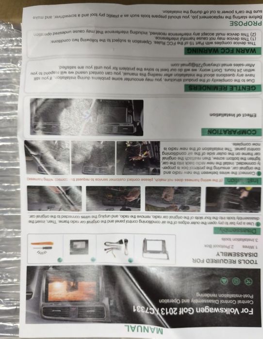 Мультимедийная система на базе Android для Volkswagen Golf