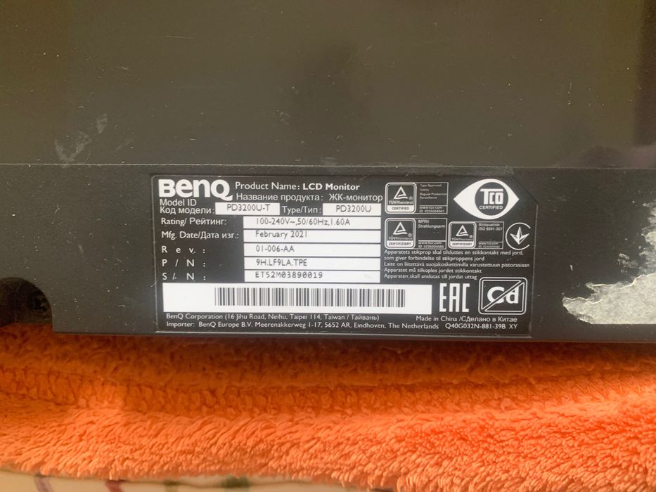 ZESTAW 5 monitorów plus uchwyty