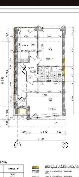 БЕЗ КОМІСІЇ / Продаж Таунхаусів / 135м² - 144м² / Крюківщина