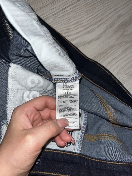 Jeansy GAP Denim
