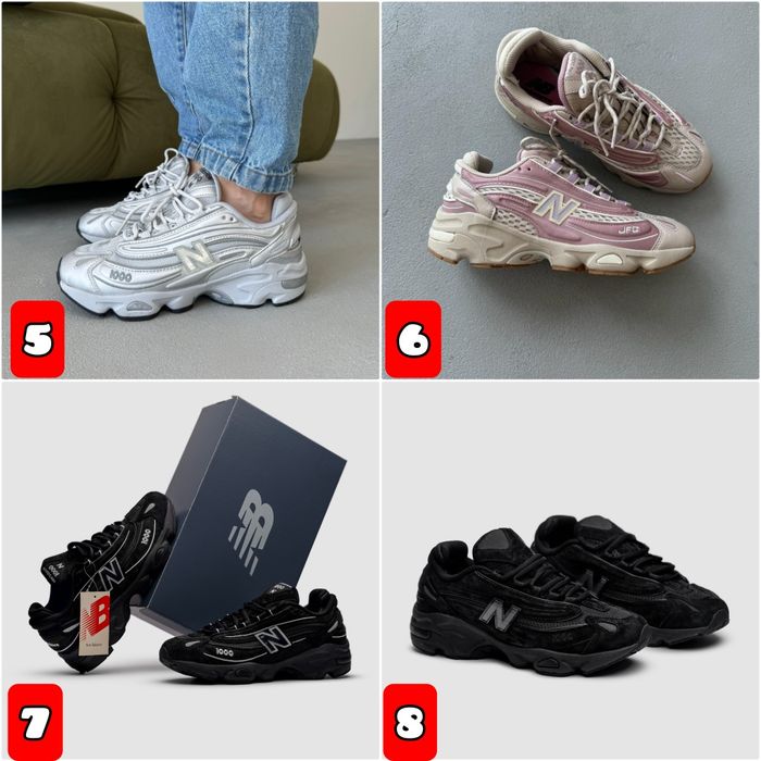 БЕЗ ПЕРЕДПЛАТИ‼️ Кросівки New Balance 1000 / Унисекс, 36-46, ПРЕМІУМ