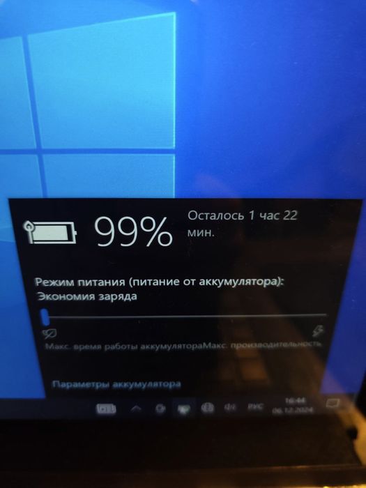 Продам планшет-ноутбук