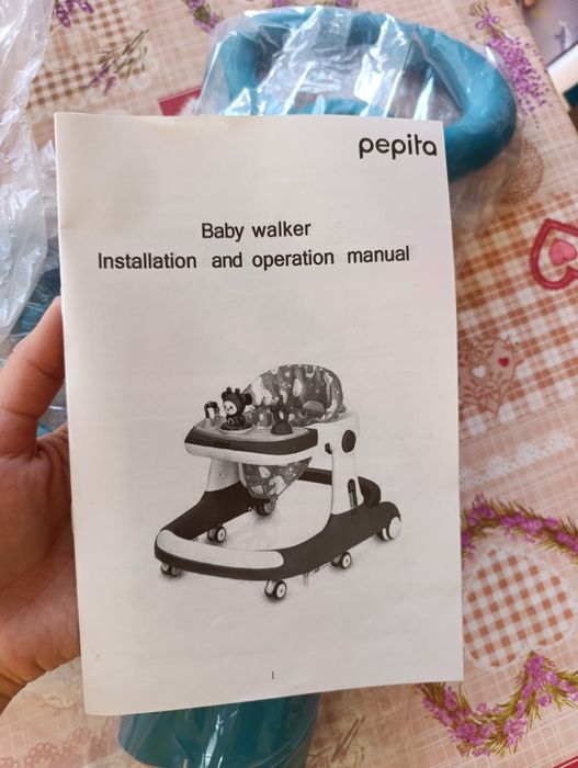 Дитячі ходунки ТМ Pepita