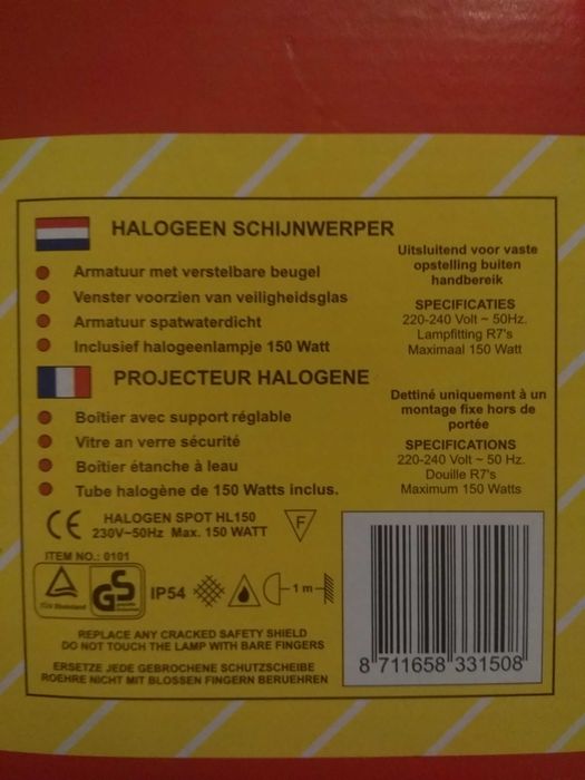 Lampa Halogen - Reflektor halogenowy z żarnikiem 150W R7s Oprawa Naświetlacz Halogenowy