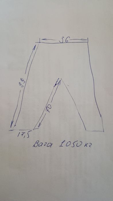 Мото штани,жіночі,шкіряні.