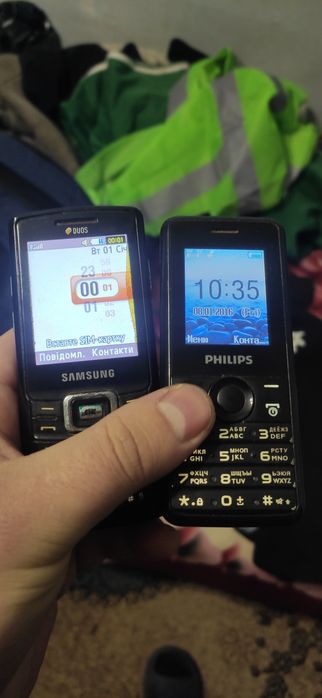 Лот мобільних телефонів кнопочки samsung Philips