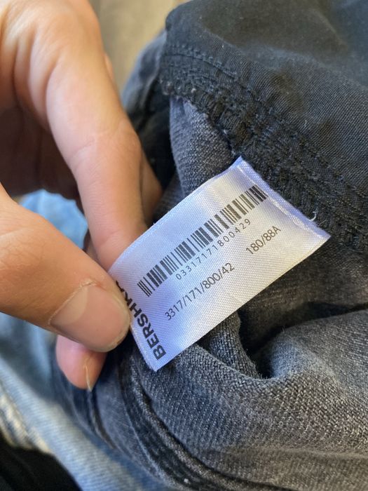 Шорты bershka baggy
