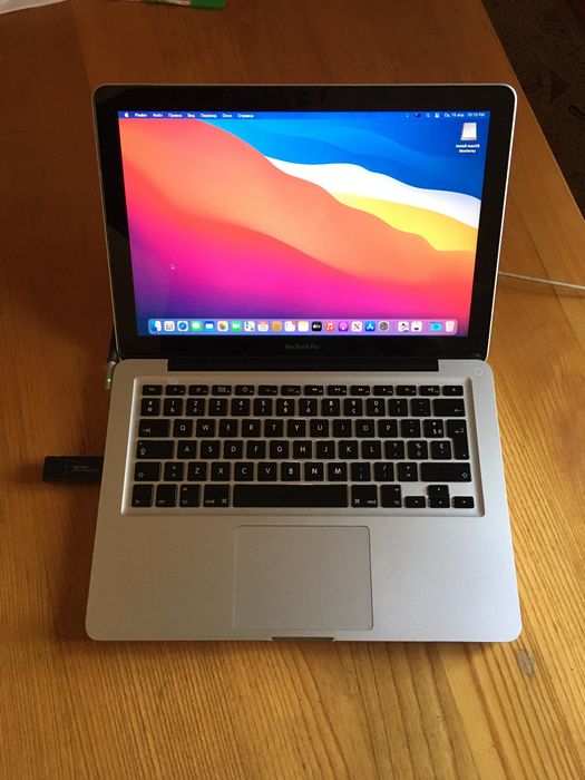 MacBook Pro (13 Mid 2009)