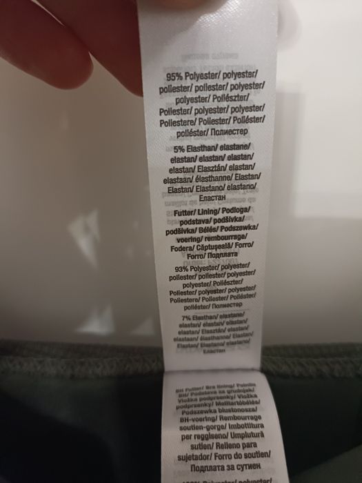 Strój kąpielowy jednoczęściowy, push-up, kolor khaki, rozmiar M / 38