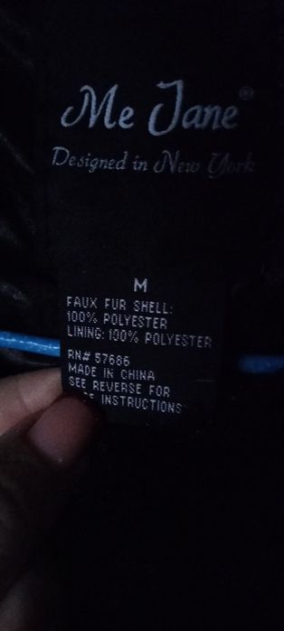 Шубка під плаття