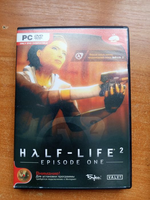Гра диск Half-Life 2 тільки самовивіз