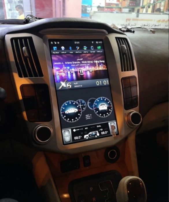 Магнітола мультимедіа головний пристрій Lexus RX