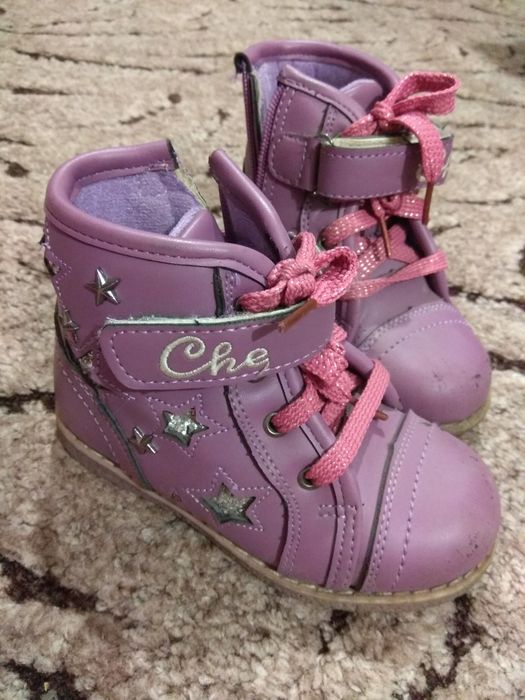 Детские ботиночки