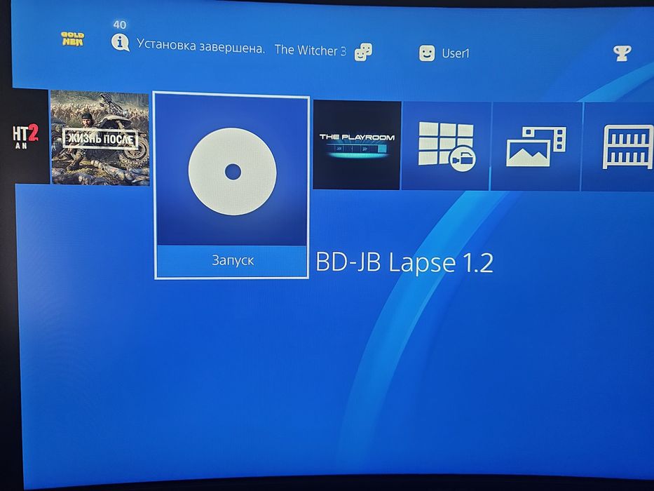 PlayStation 4 PRO 1TB + Гарантия (PS4) 12.52 Fifa26