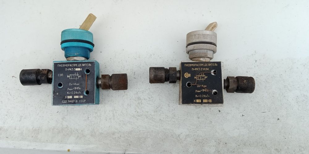 Клапаны, пневмораспоеделители, тройники (покрасочная станция).