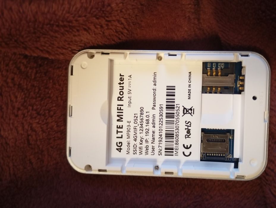 WiFi карманий 4G