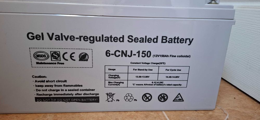 Акумулятор GEL, 150 a/h