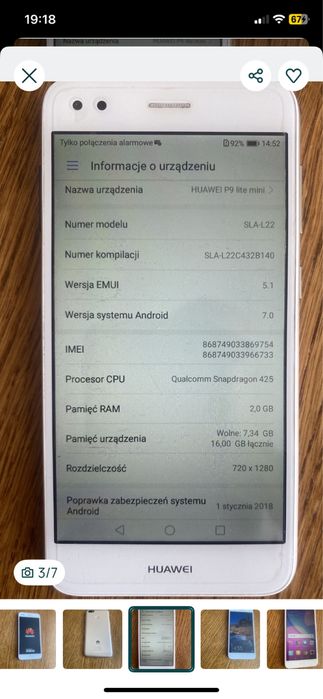 HUAWEI   P9. Lite