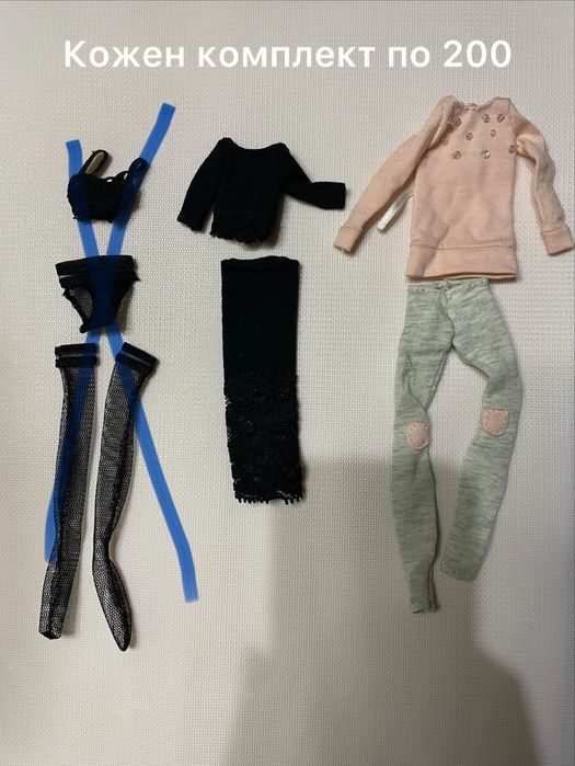 Одяг взуття Монстер Хай Monster High
