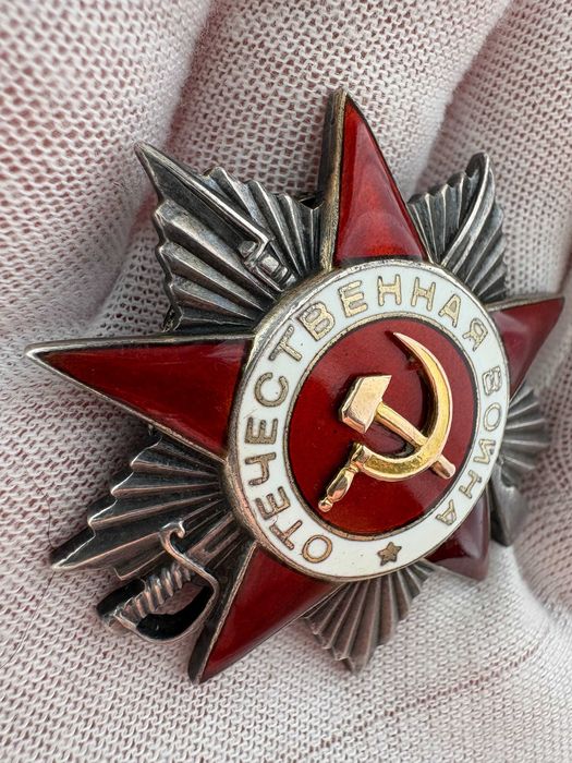 Order Wojny Ojczyźnianej nr286610