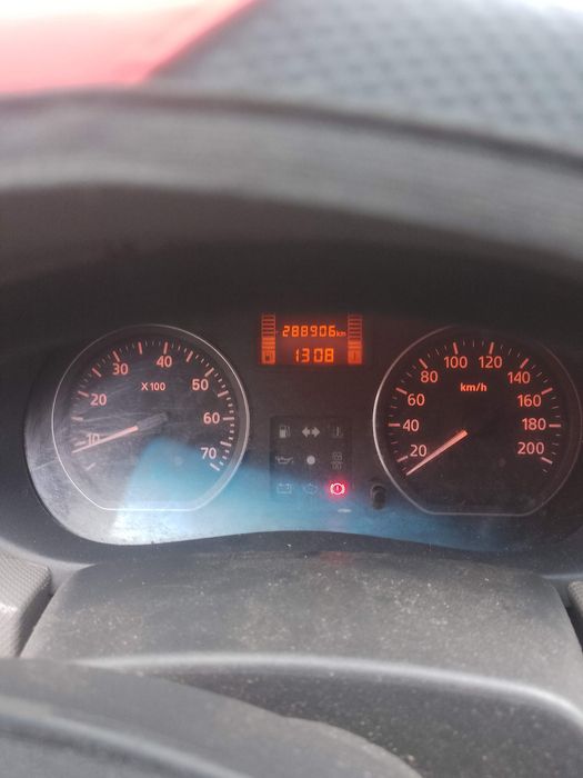 Продам або обміняю