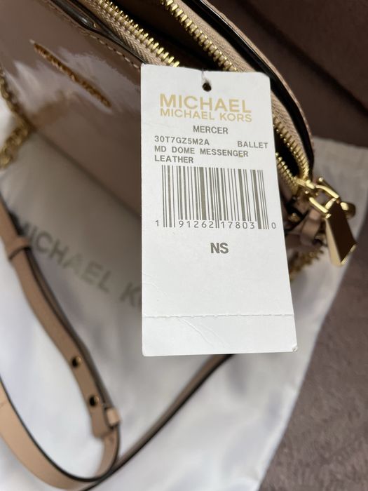 Сумка Michael Kors пудра