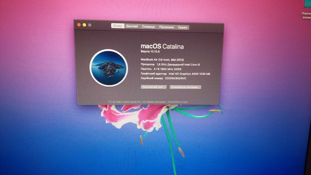 macbook air mid 2012 - купити ноутбуки - Ціна на OLX.ua