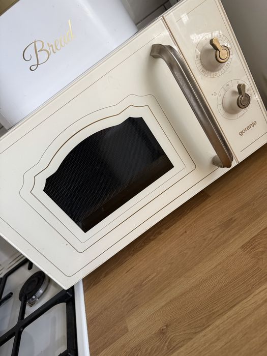 Lublin Kuchenka mikrofalowa Gorenje retro piekny styl lublin kremowo zlotw