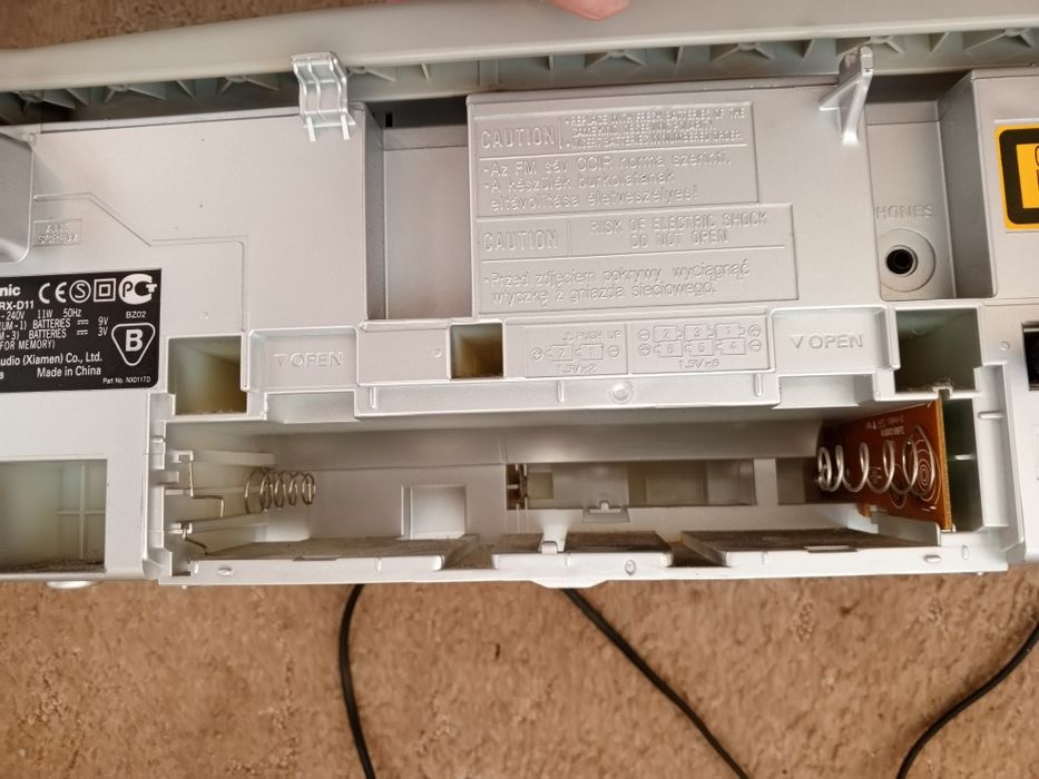 Стереосистема Panasonic RX-D11 бумбокс Extra Bass System
