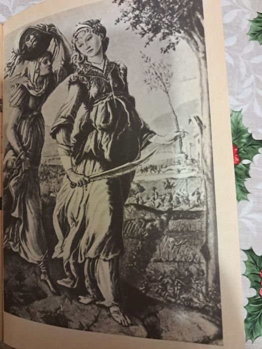 Библейские Сказания Зенон Косидовский на росіській мові