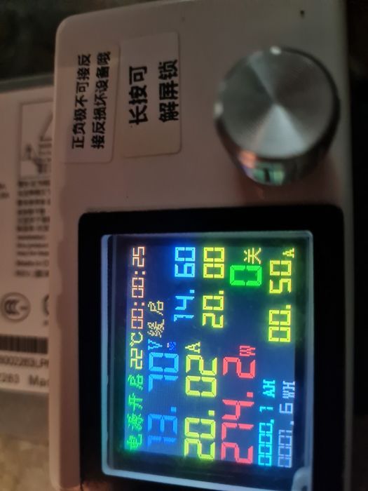 Зарядний пристрій LiFePo4 AGM GEL LiteON 1100W 2-16В 0-90A цифровий