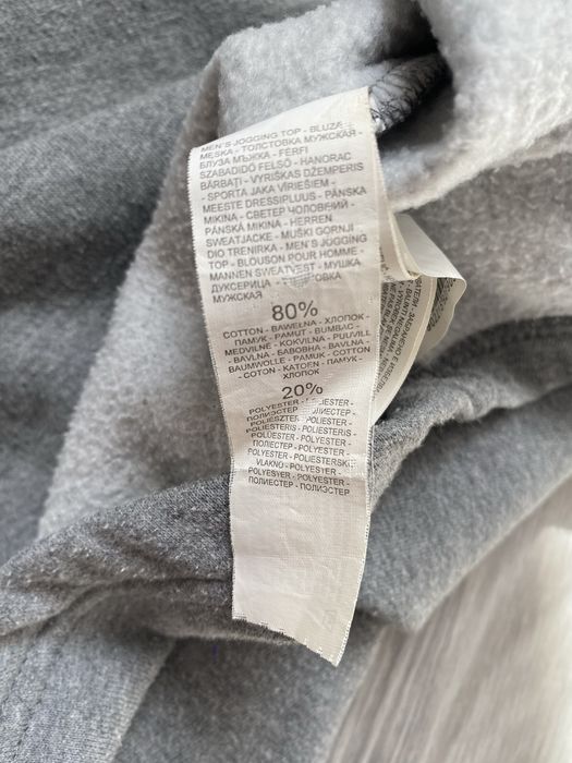 Szara bluza meska Cropp