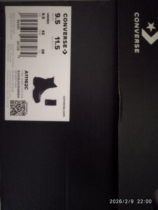 Ботинки Converse