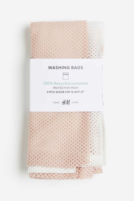 Мешки для стирки H&M HOME !