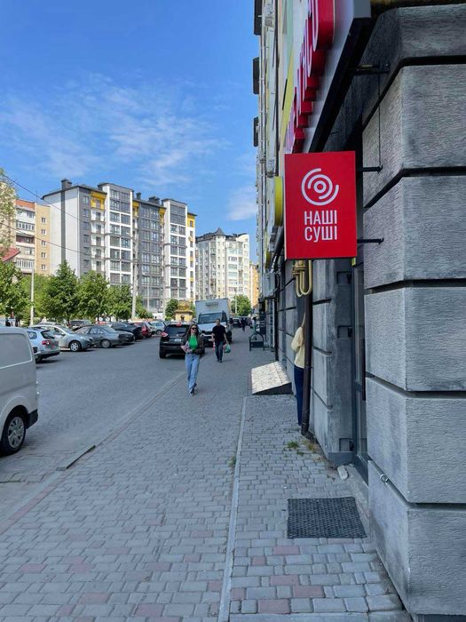 Доставка суші-продаж готового бізнесу