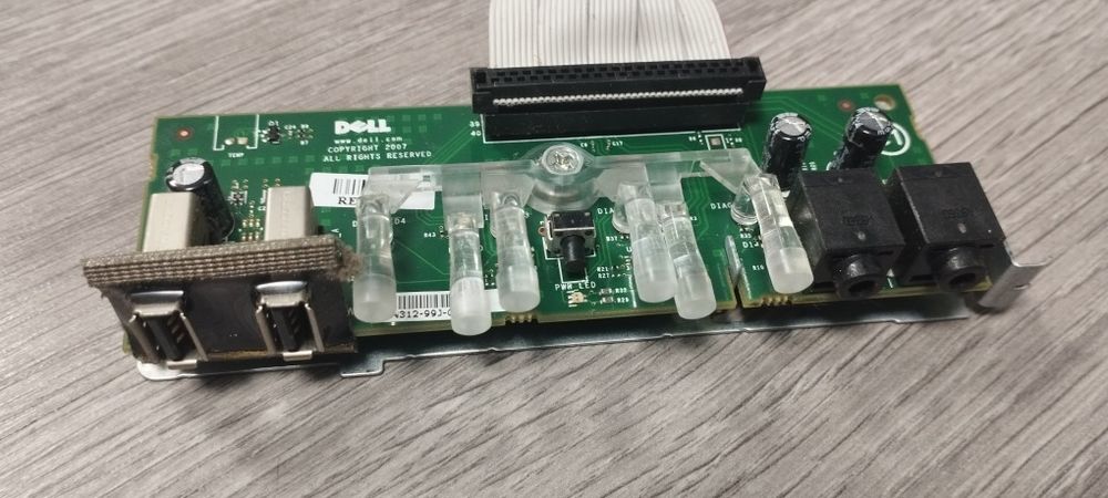 Комплектуюча для пк