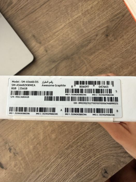 Samsung Galaxy A56 5G з обсягом пам’яті 256 ГБ та 8 ГБ оперативної памʼяті