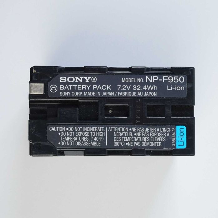 Bateria Sony NP-F950