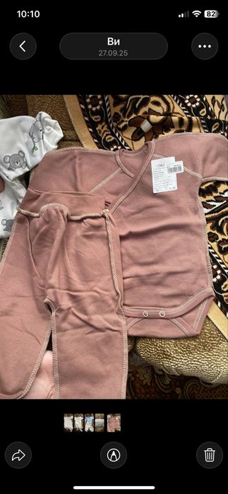 Одяг 56-68 розміру ,на фото тільки декількає ще крім цього багато