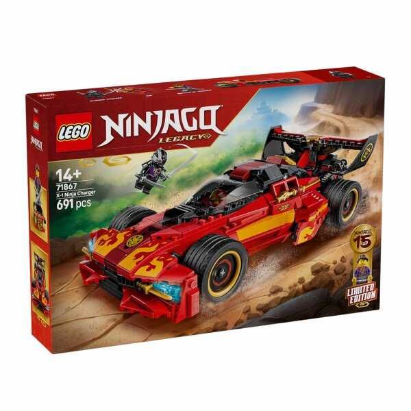 Конструктор LEGO NINJAGO 71862/71863/71864/71865/71866/71867/71868/71869