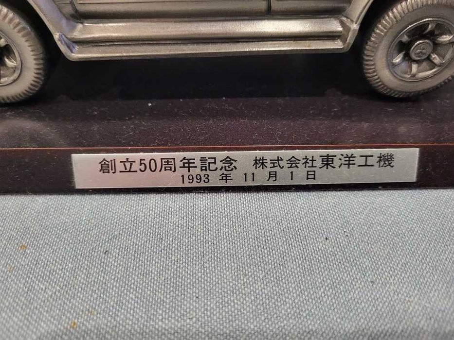 Mitsubishi Pajero / Montero Miniatura