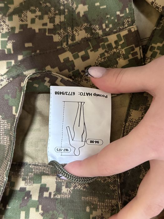 Війскова форма Хижак