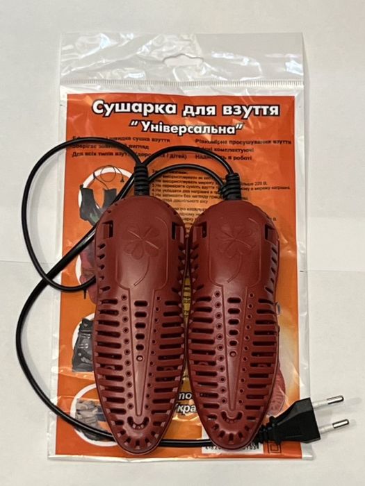 Сушилка для обуви