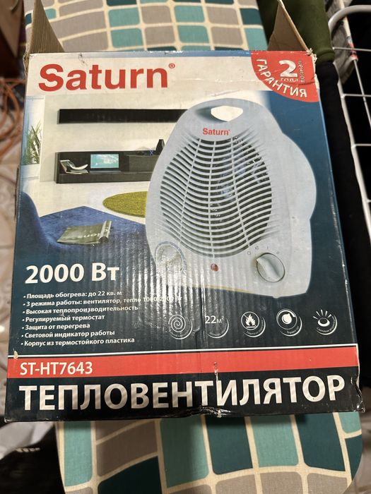 Тепловентилятор обігрівач Saturn