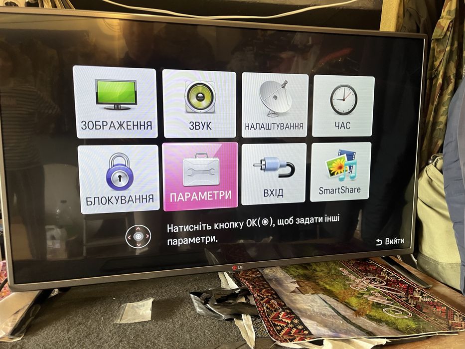 Телевізор LCD LG 42 “ model 42 LY750H Full HD